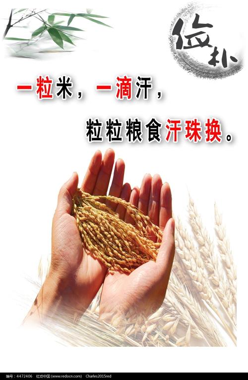 买个假日本神户夙川学院大学文凭毕业证
